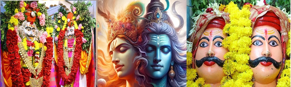 केशव गोविंद ट्रस्ट